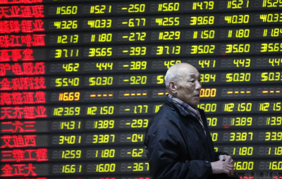 东北a股讲武堂苏定邦：音乐流媒体平台&ldquo;二战&rdquo;来临？