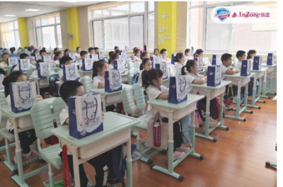 教育           &ldquo;洗手健康课&rdquo;走进济南银座，为小学生进行专业健康教育 相关文章 最新新闻 今日排行